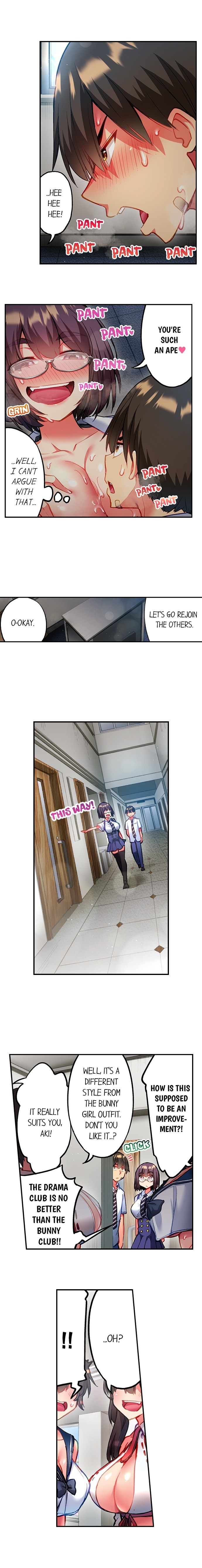 Adam’s Sweet Agony Chapter 109 image 7