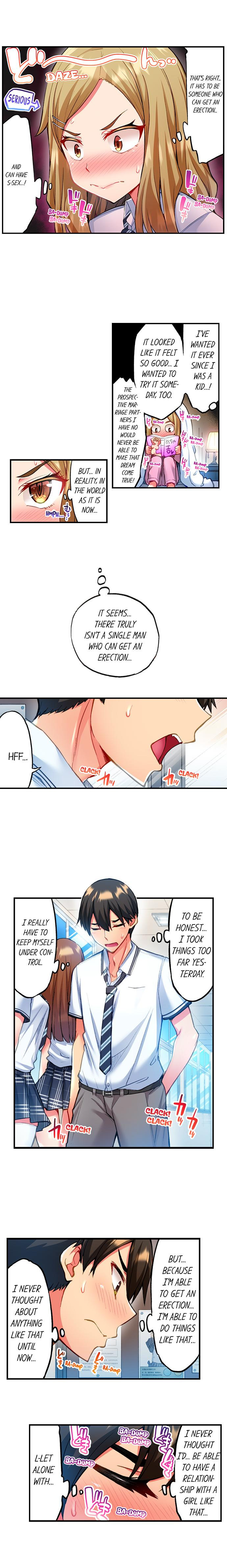 Adam’s Sweet Agony Chapter 11 image 4