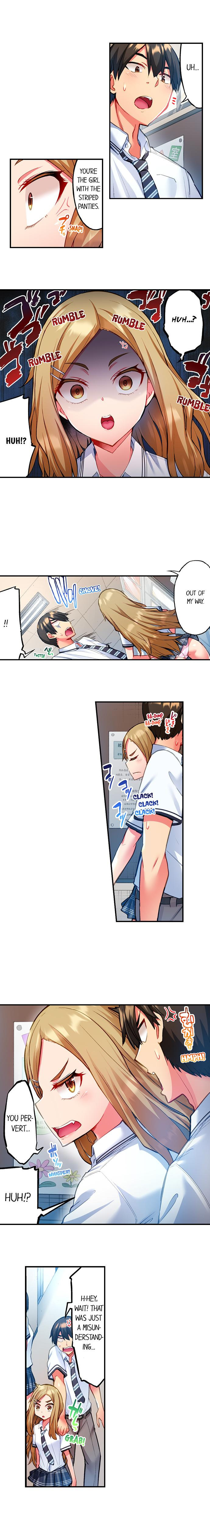 Adam’s Sweet Agony Chapter 11 image 6