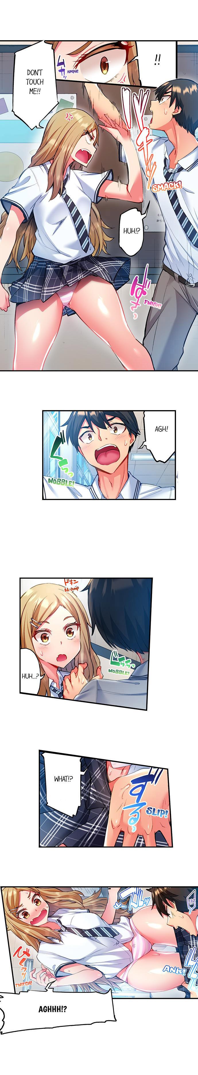 Adam’s Sweet Agony Chapter 11 image 7