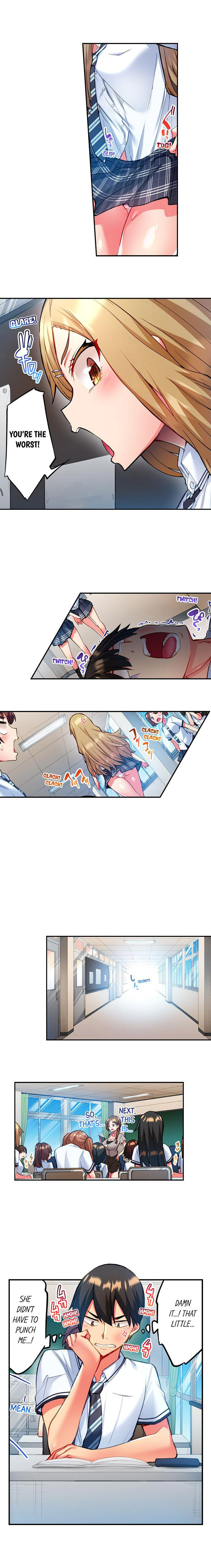 Adam’s Sweet Agony Chapter 12 image 1