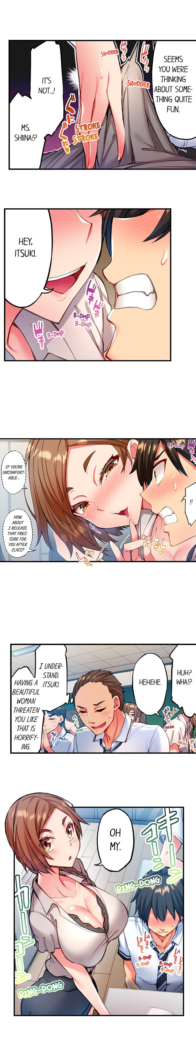 Adam’s Sweet Agony Chapter 13 image 2