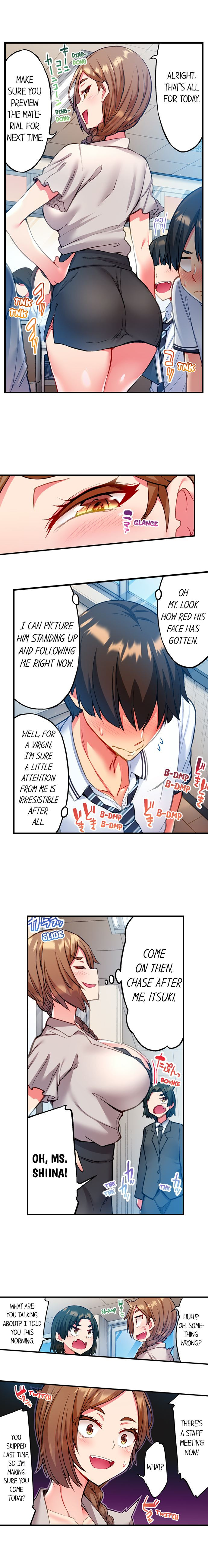 Adam’s Sweet Agony Chapter 13 image 3