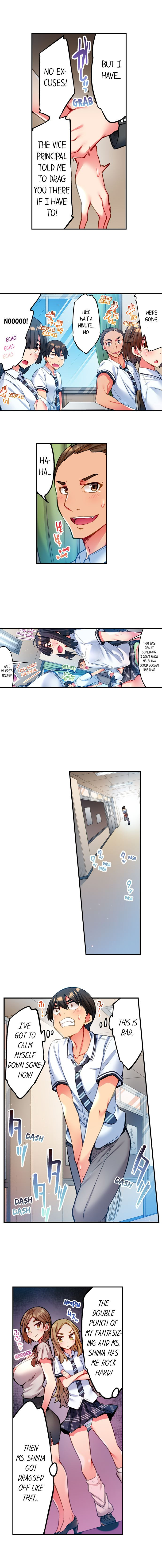 Adam’s Sweet Agony Chapter 13 image 4