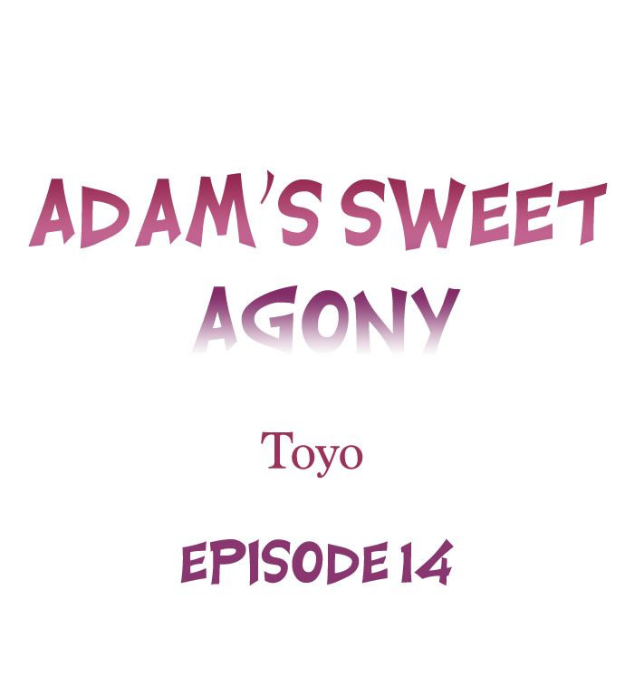 Adam’s Sweet Agony Chapter 14 image 0