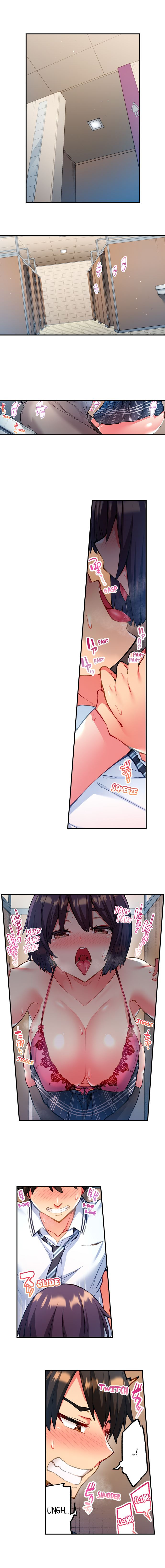 Adam’s Sweet Agony Chapter 14 image 1