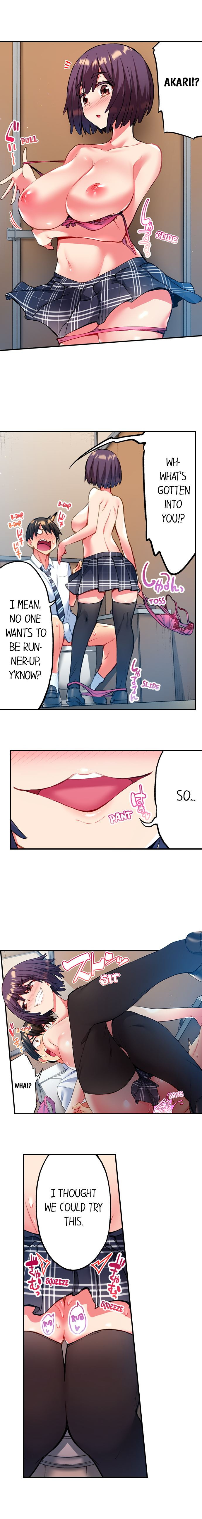 Adam’s Sweet Agony Chapter 14 image 5