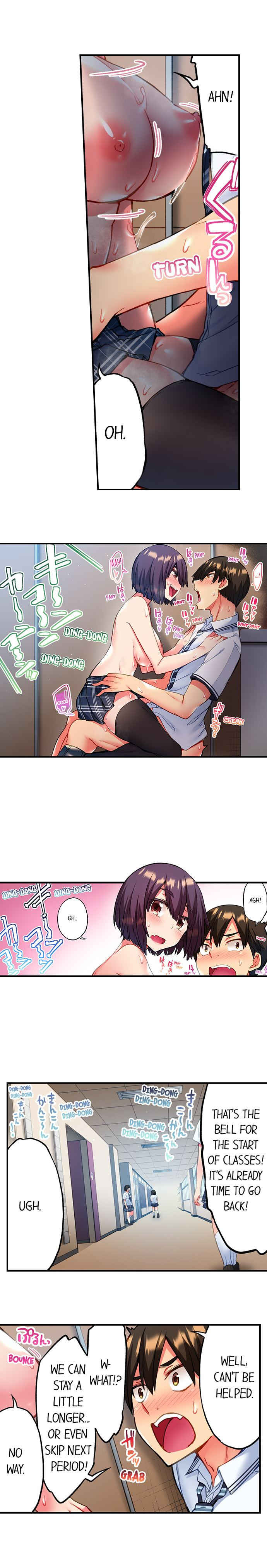 Adam’s Sweet Agony Chapter 15 image 2