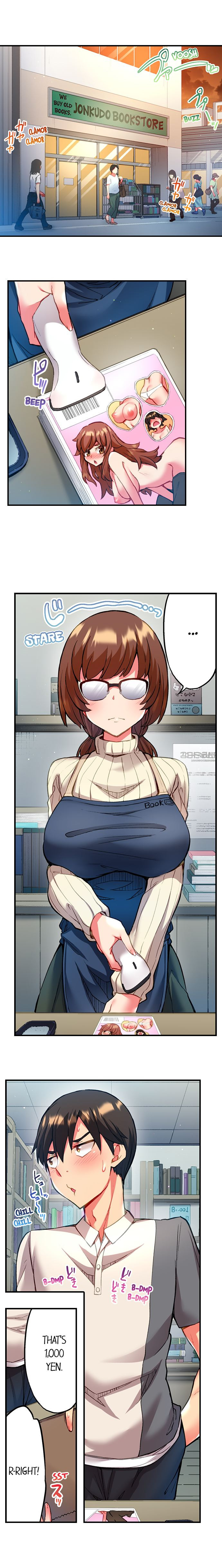 Adam’s Sweet Agony Chapter 15 image 6