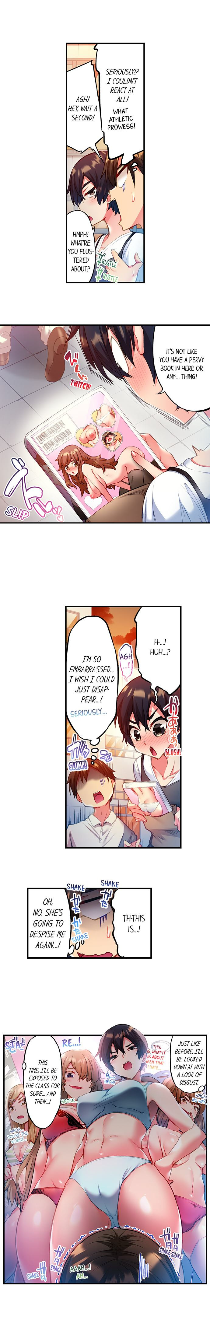 Adam’s Sweet Agony Chapter 16 image 6