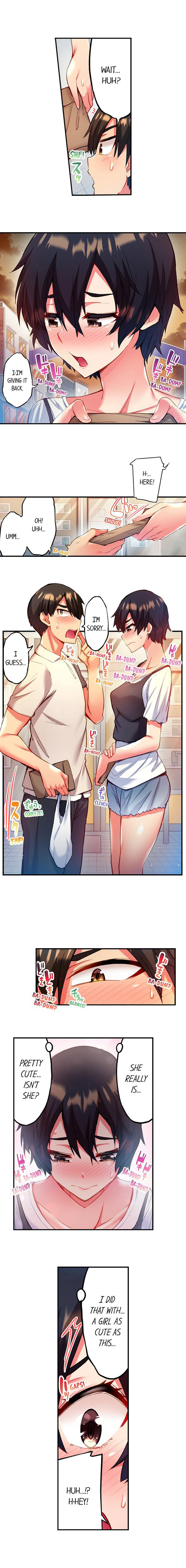 Adam’s Sweet Agony Chapter 16 image 7