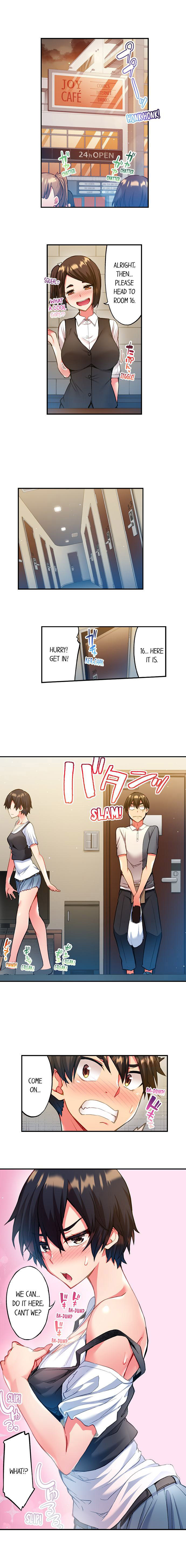Adam’s Sweet Agony Chapter 17 image 1