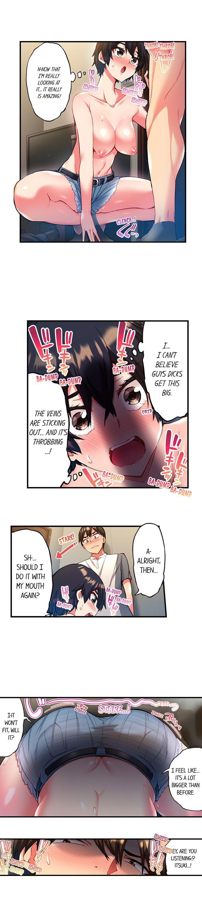 Adam’s Sweet Agony Chapter 17 image 3