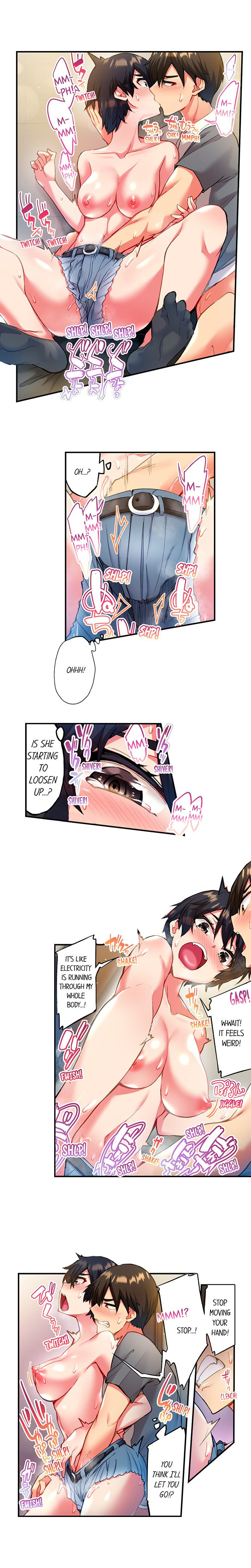 Adam’s Sweet Agony Chapter 17 image 6