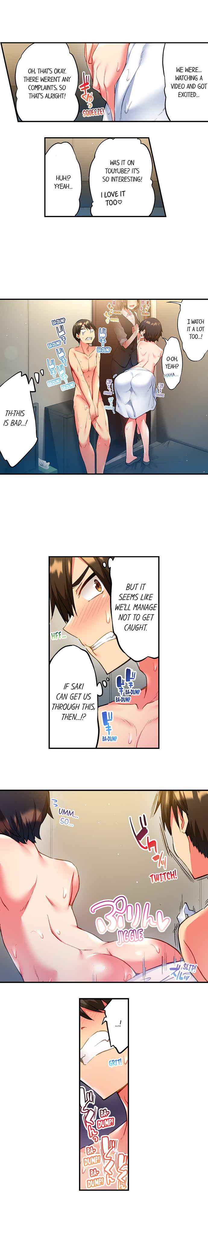 Adam’s Sweet Agony Chapter 18 image 4