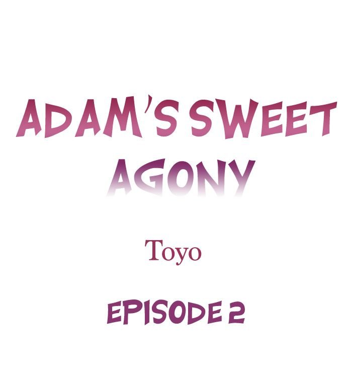 Adam’s Sweet Agony Chapter 2 image 0