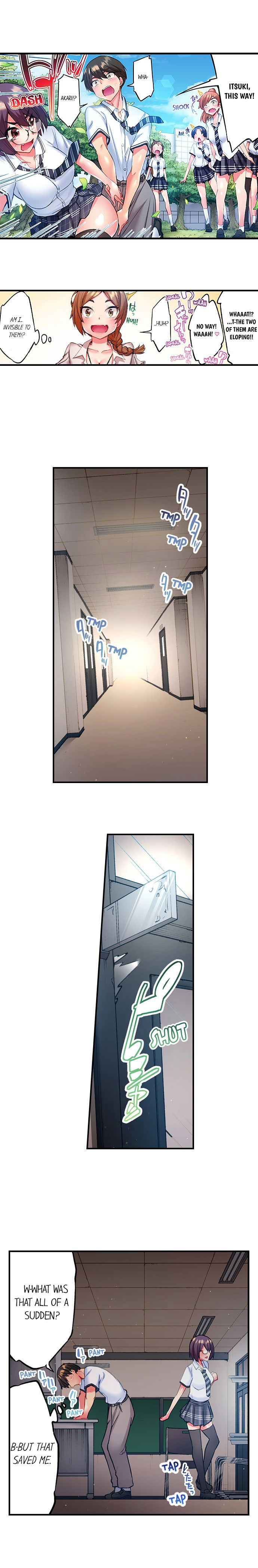 Adam’s Sweet Agony Chapter 2 image 5