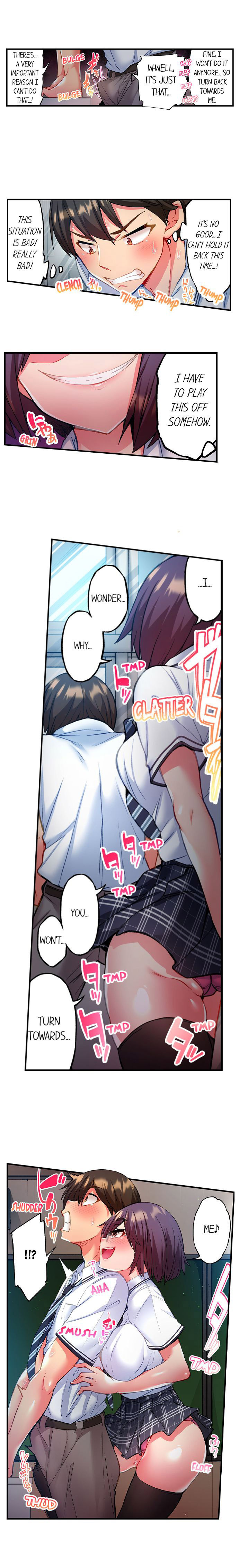 Adam’s Sweet Agony Chapter 2 image 7
