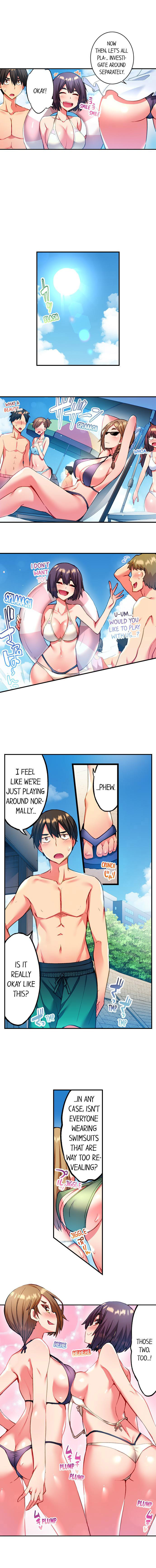 Adam’s Sweet Agony Chapter 20 image 3