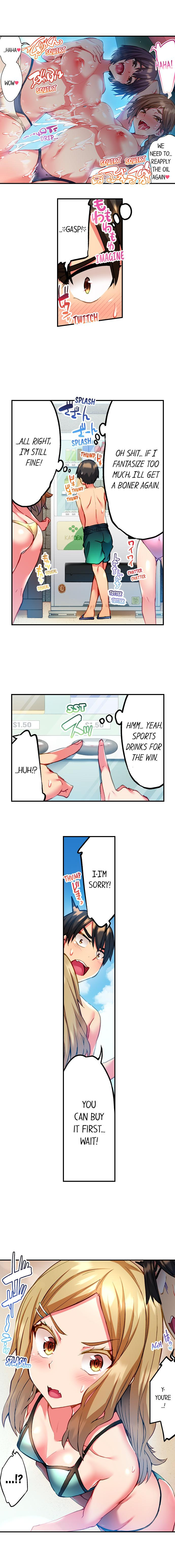 Adam’s Sweet Agony Chapter 20 image 8