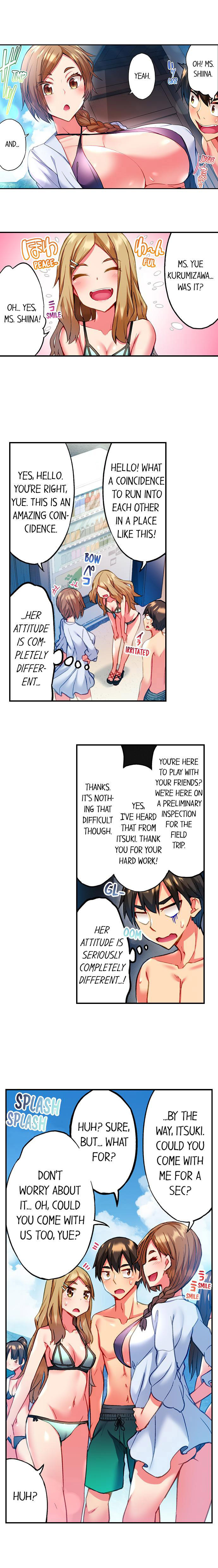 Adam’s Sweet Agony Chapter 21 image 3