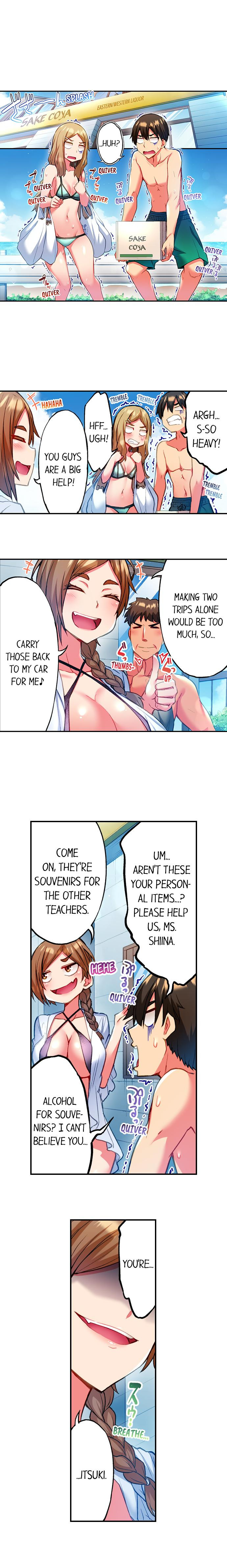 Adam’s Sweet Agony Chapter 21 image 4