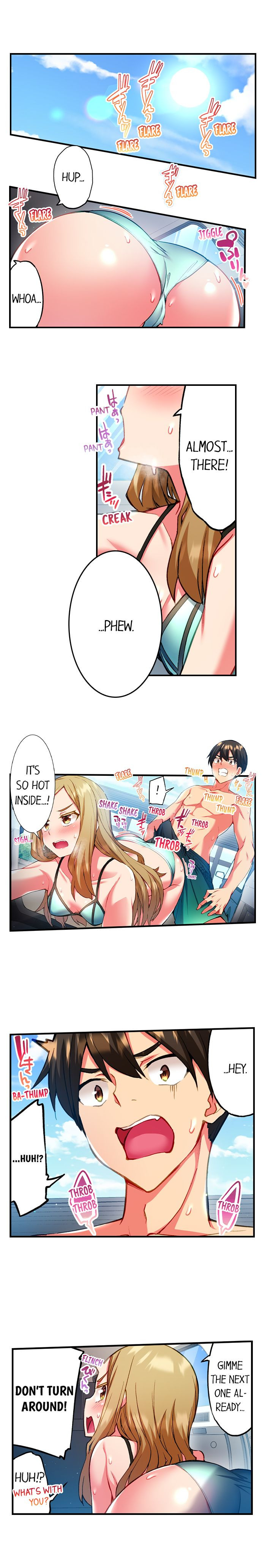 Adam’s Sweet Agony Chapter 22 image 1