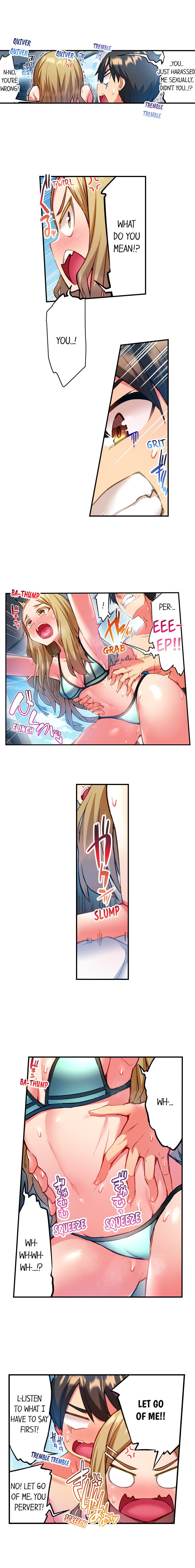 Adam’s Sweet Agony Chapter 22 image 4