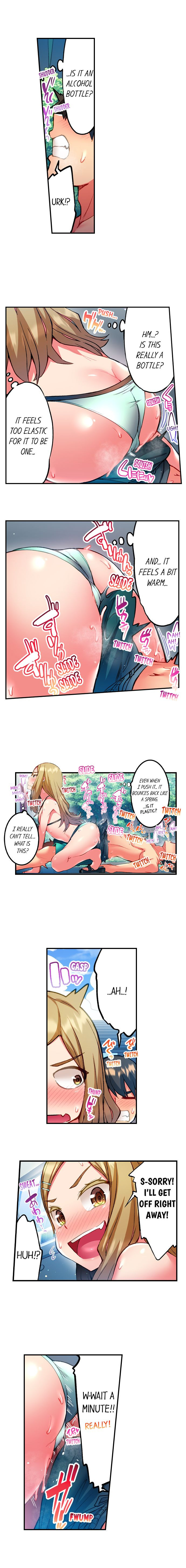 Adam’s Sweet Agony Chapter 22 image 7