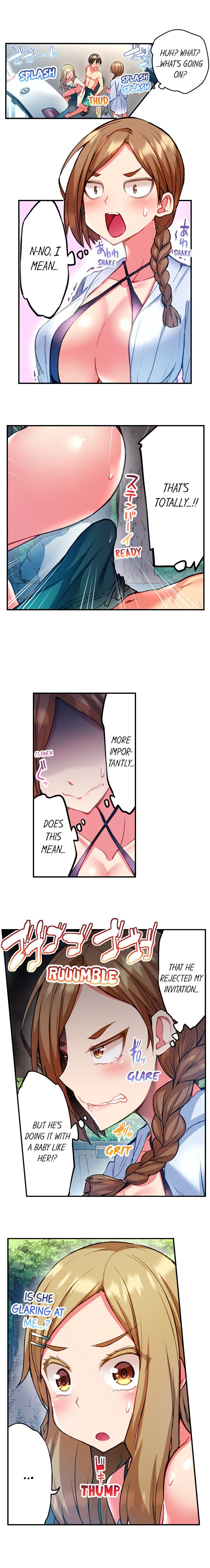 Adam’s Sweet Agony Chapter 23 image 1