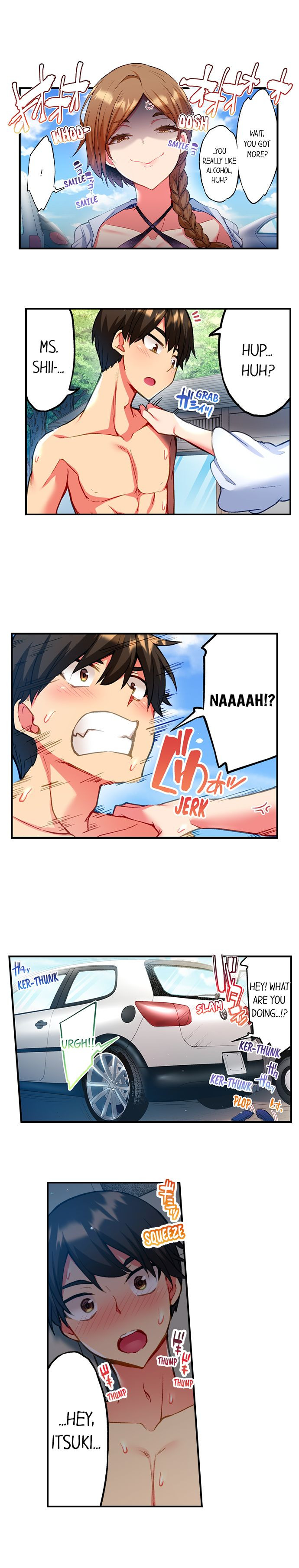 Adam’s Sweet Agony Chapter 23 image 4