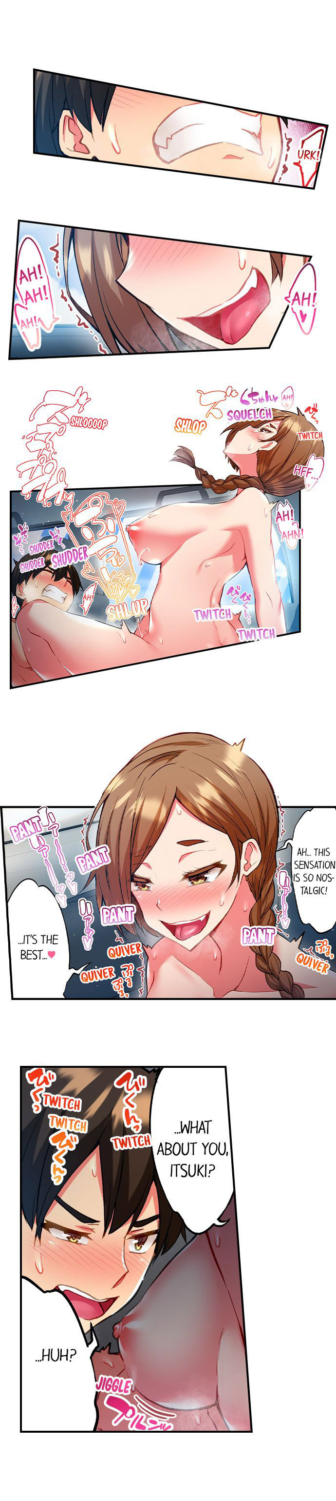 Adam’s Sweet Agony Chapter 24 image 1
