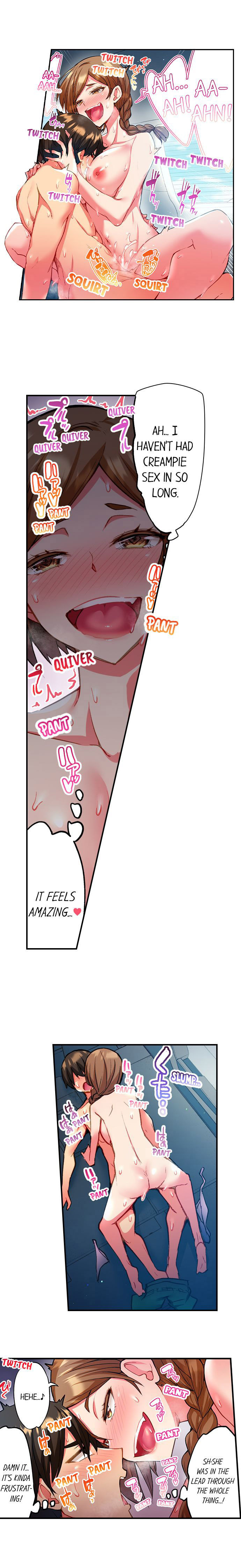 Adam’s Sweet Agony Chapter 24 image 7