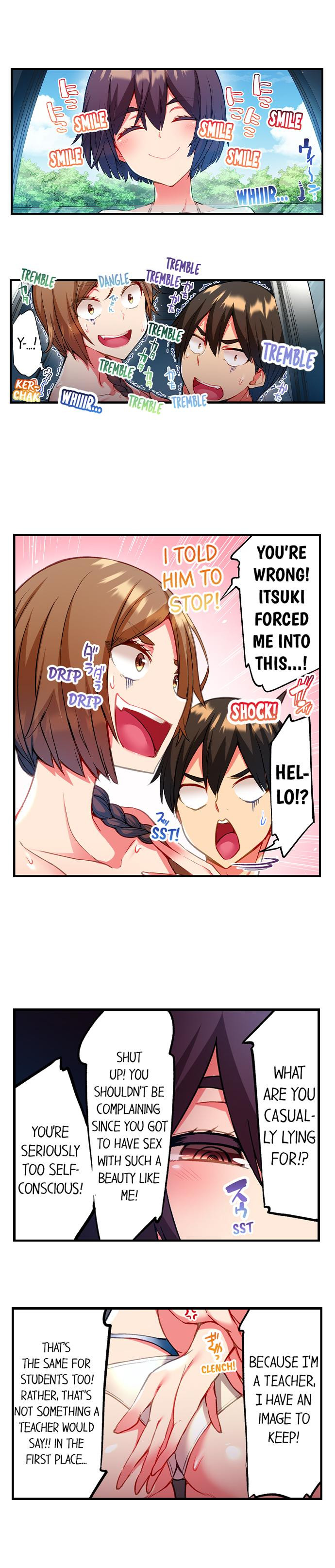 Adam’s Sweet Agony Chapter 25 image 1