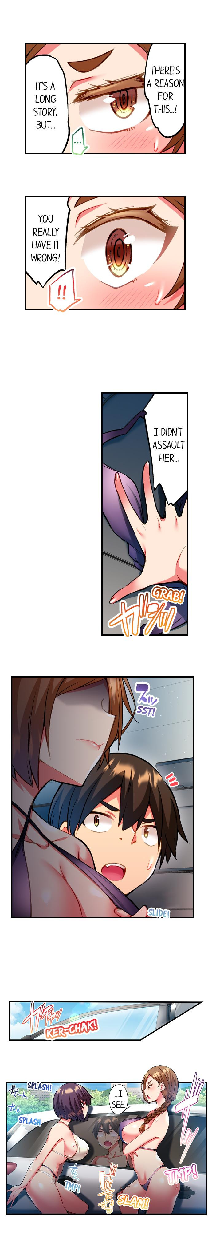 Adam’s Sweet Agony Chapter 25 image 3