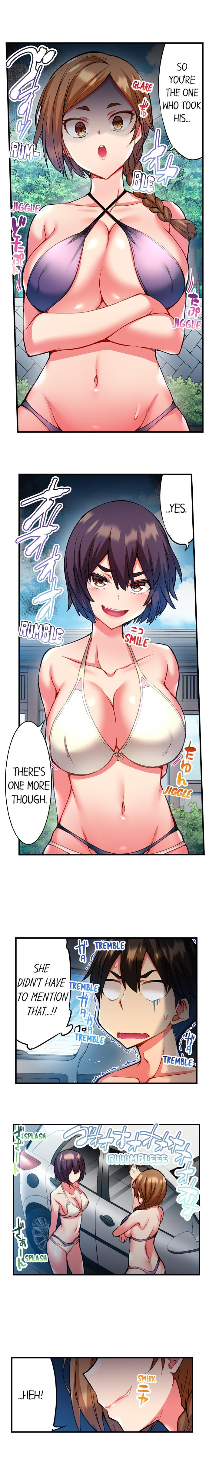 Adam’s Sweet Agony Chapter 25 image 4