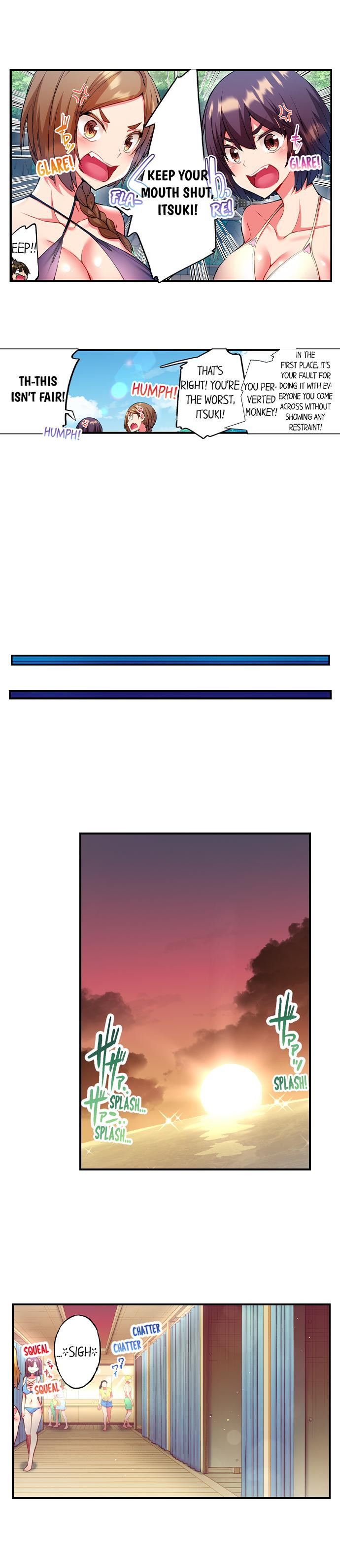 Adam’s Sweet Agony Chapter 25 image 6