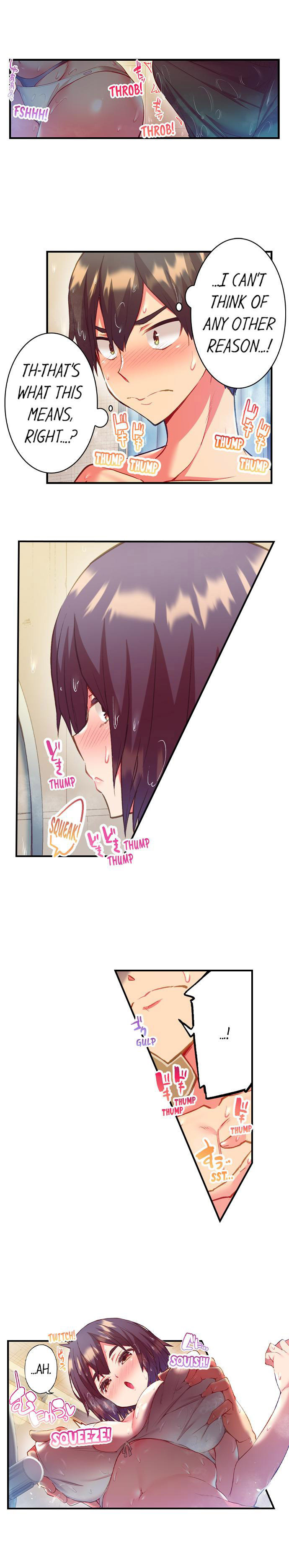 Adam’s Sweet Agony Chapter 26 image 1
