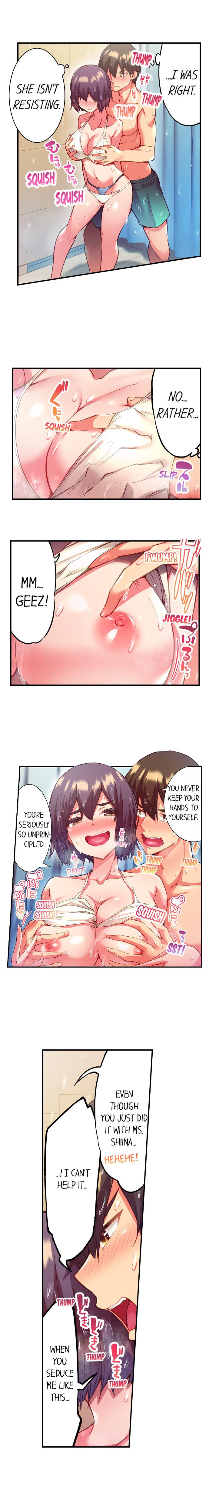 Adam’s Sweet Agony Chapter 26 image 2