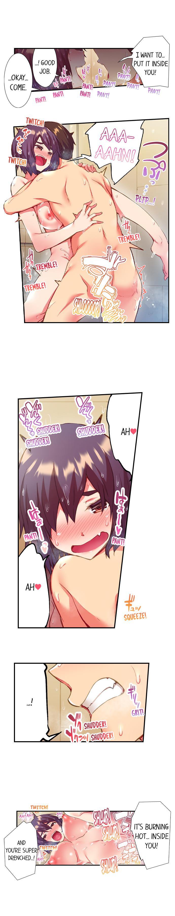 Adam’s Sweet Agony Chapter 26 image 6