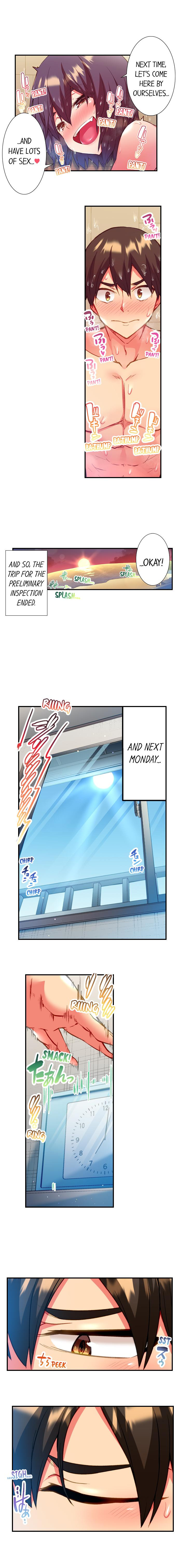 Adam’s Sweet Agony Chapter 27 image 4