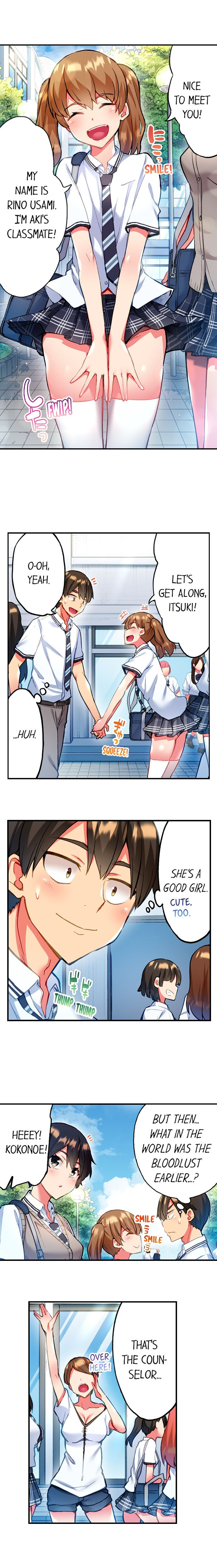 Adam’s Sweet Agony Chapter 28 image 2