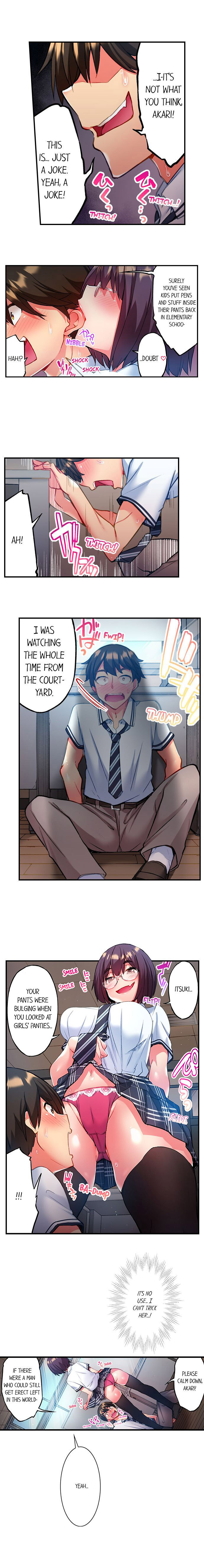 Adam’s Sweet Agony Chapter 3 image 1
