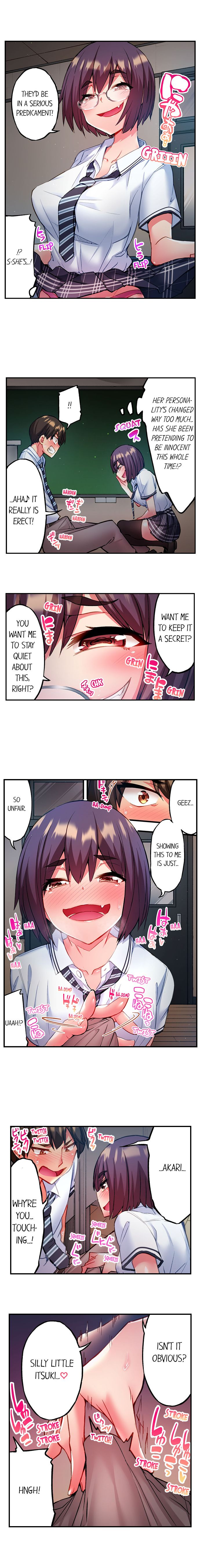 Adam’s Sweet Agony Chapter 3 image 2