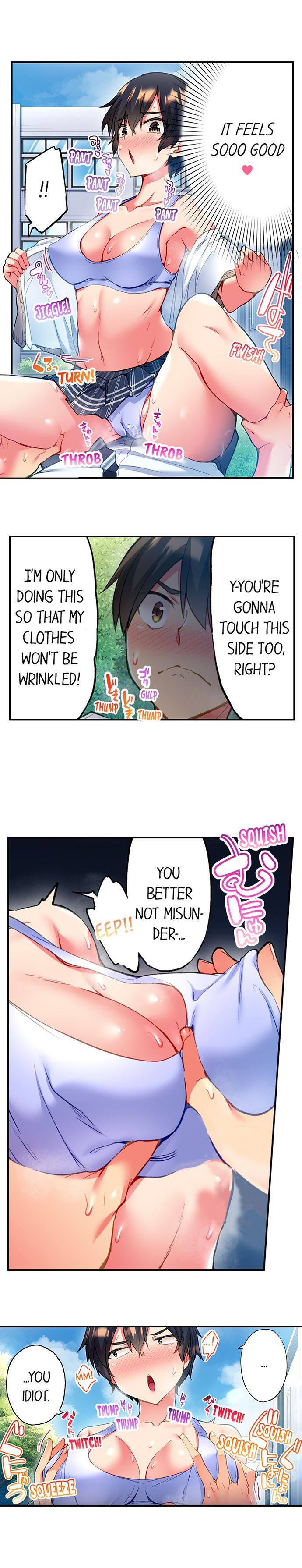 Adam’s Sweet Agony Chapter 30 image 3