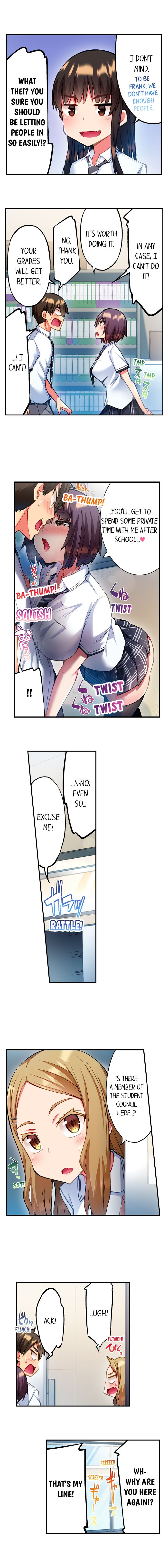 Adam’s Sweet Agony Chapter 31 image 4