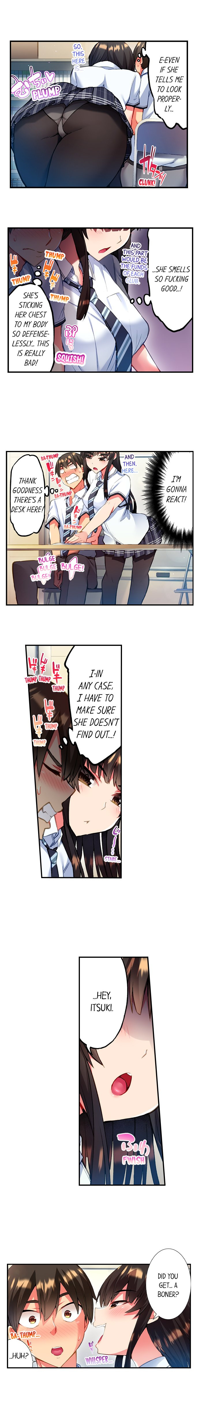 Adam’s Sweet Agony Chapter 31 image 8