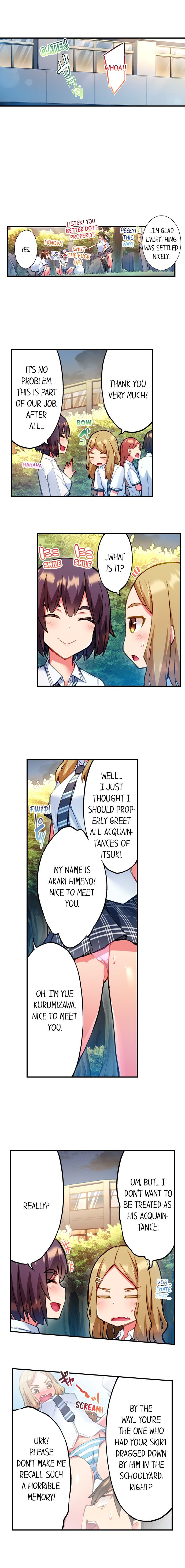 Adam’s Sweet Agony Chapter 32 image 1
