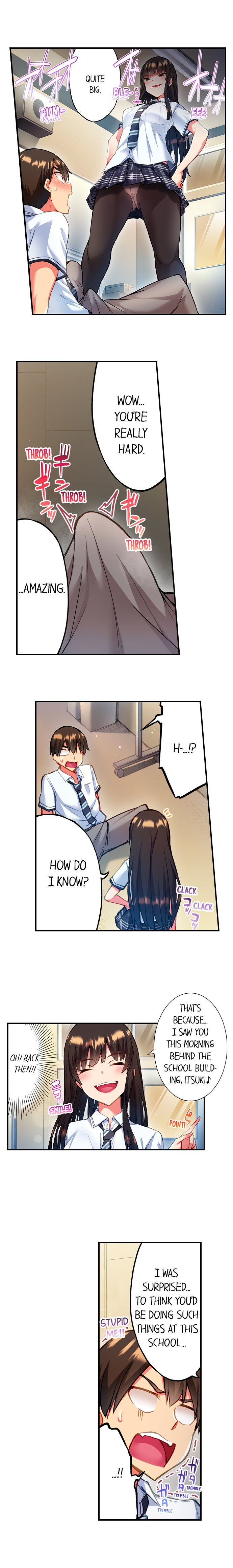 Adam’s Sweet Agony Chapter 32 image 3