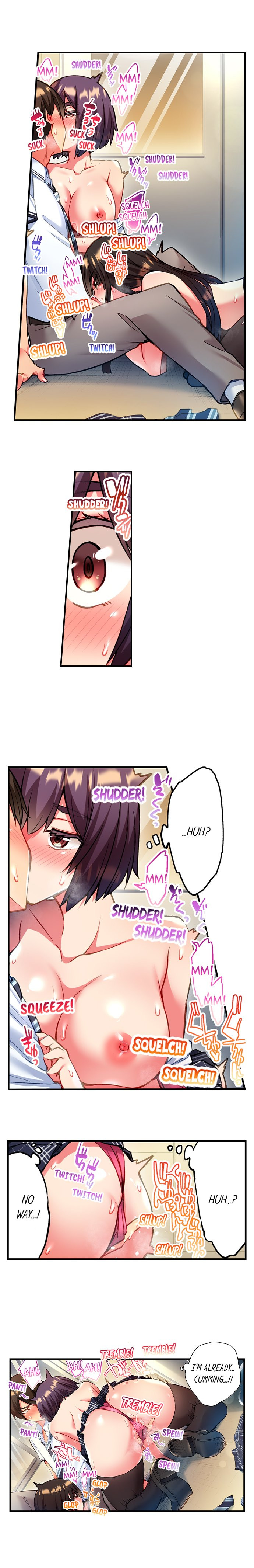 Adam’s Sweet Agony Chapter 33 image 5